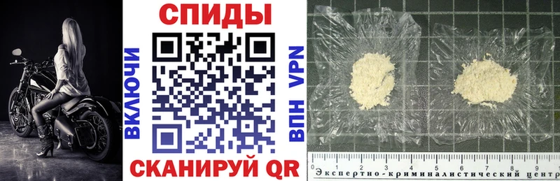 Купить где  Судак  АМФ VHQ 