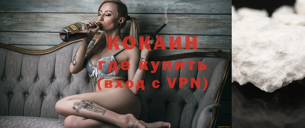 кокс Каменск-Шахтинский