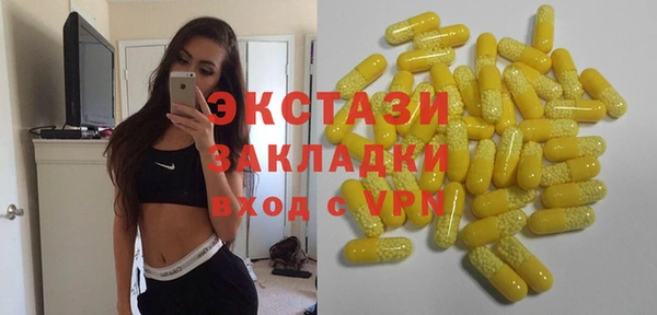кокс Каменск-Шахтинский