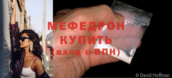 кокс Каменск-Шахтинский