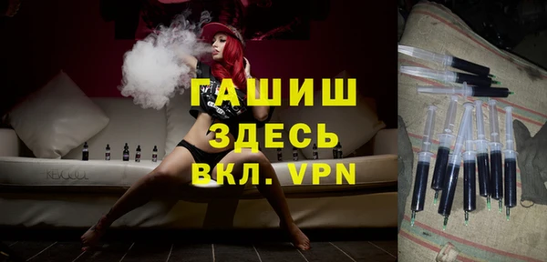 кокс Каменск-Шахтинский