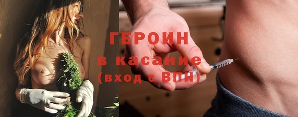 амф Карталы
