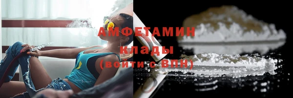 кокс Каменск-Шахтинский