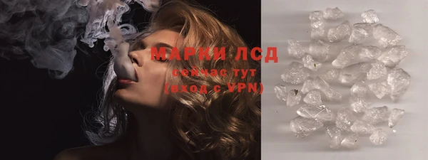 кокс Каменск-Шахтинский