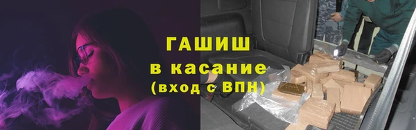 кокс Каменск-Шахтинский