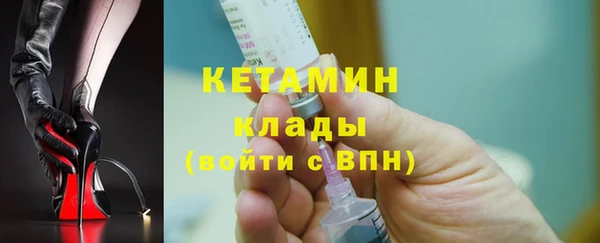 кокс Каменск-Шахтинский