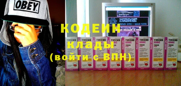 кокс Каменск-Шахтинский
