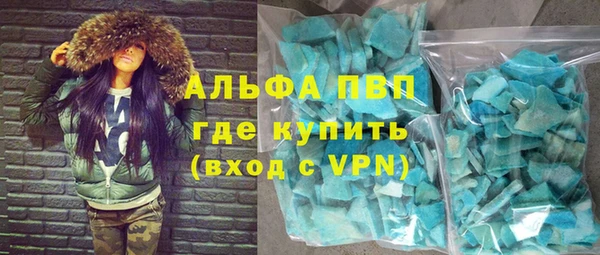 ECSTASY Карпинск