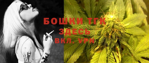 амф Карталы