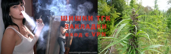кокс Каменск-Шахтинский