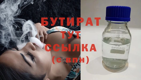 кокс Каменск-Шахтинский