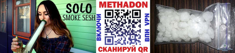 Купить  Судак  Метадон белоснежный 