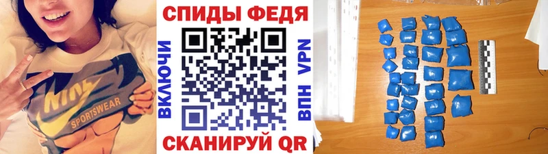 Купить  Судак  МЕТАМФЕТАМИН кристалл 